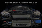 GReddy 17-19 Honda Civic Type R Transmission Oil Cooler Kit