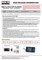 HKS EVC7-MR Boost Controller