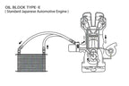 GReddy 10 Row Oil Cooler Kit HA408 EK4