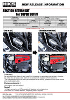 HKS SUPER SQV4 SUCTION RETURN KIT FL5