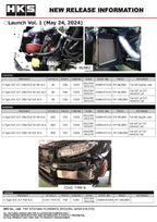 HKS UNIVERSAL R Type O/C W197 12-layer BLK